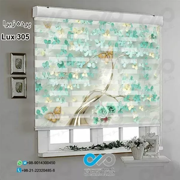  85 عکس پردهای ساده و شیک پذیرایی زبرا