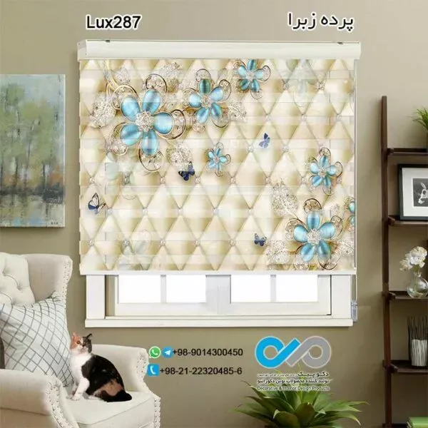  68 عکس پرده زبرا طرح دار