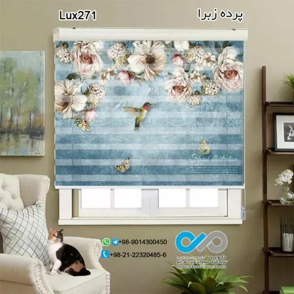  68 عکس پرده زبرا طرح دار