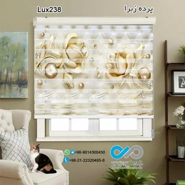  68 عکس پرده زبرا طرح دار