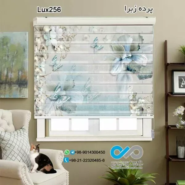  88 عکس پرده زبرا برای پذیرایی