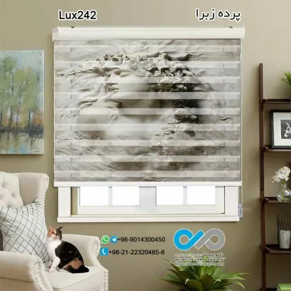  88 عکس پرده زبرا برای پذیرایی