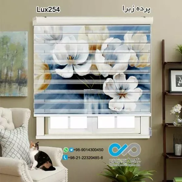 85 عکس مدل پردهای زبرا جدید آشپزخانه