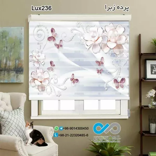 85 عکس مدل پردهای زبرا جدید آشپزخانه