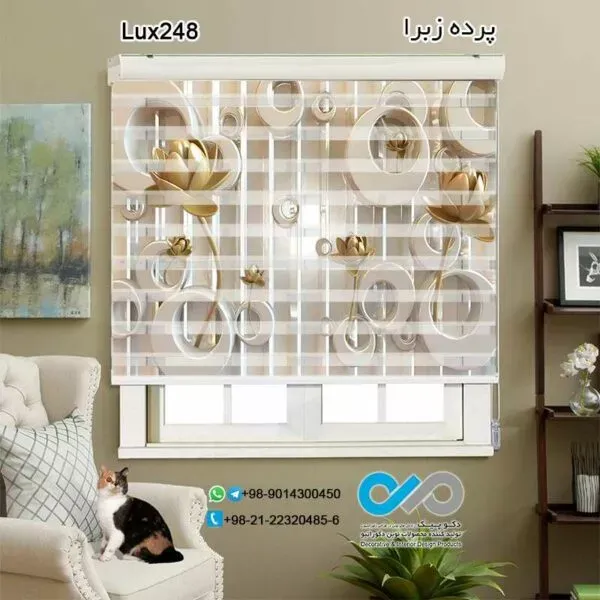 85 عکس مدل پردهای زبرا جدید آشپزخانه
