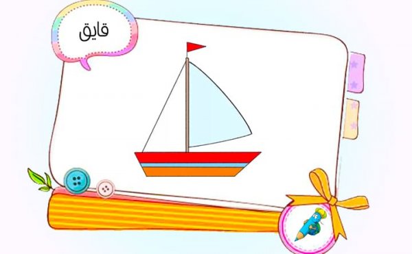 58 عکس نقاشی دخترانه زیبا و آسان رنگی