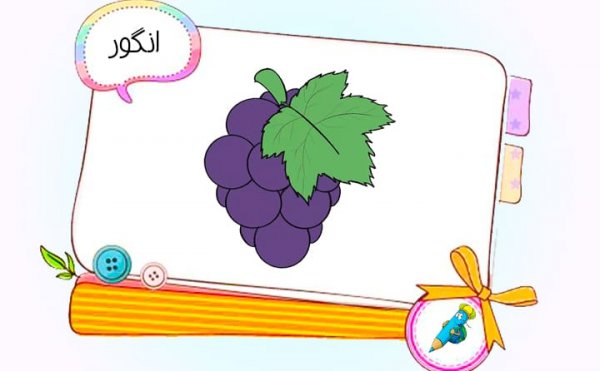  58 عکس نقاشی دخترانه زیبا و آسان رنگی