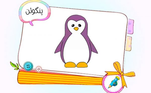  عکس نقاشی کیوت گوگولی
