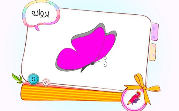  عکس نقاشی کیوت گوگولی