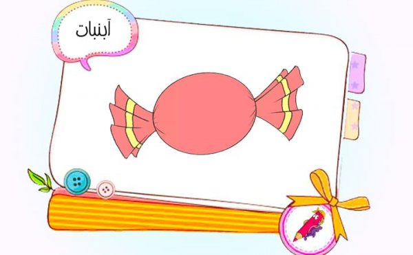  عکس نقاشی کیوت گوگولی