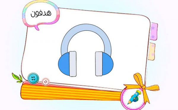  عکس نقاشی کیوت گوگولی