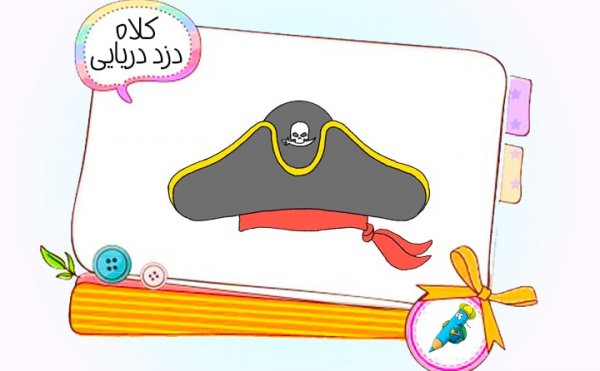  85 عکس نقاشی کیوت ناز