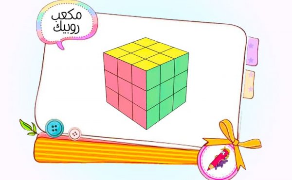  85 عکس نقاشی کیوت ناز