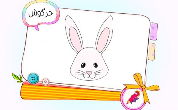  85 عکس نقاشی کیوت ناز