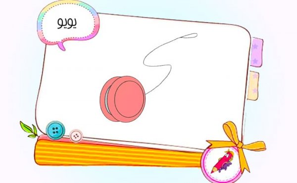  85 عکس نقاشی کیوت ناز