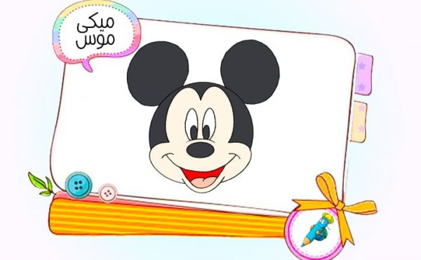  85 عکس نقاشی کیوت ناز