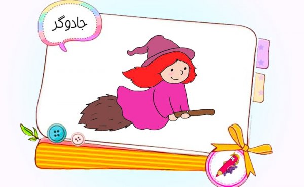  85 عکس نقاشی کیوت ناز