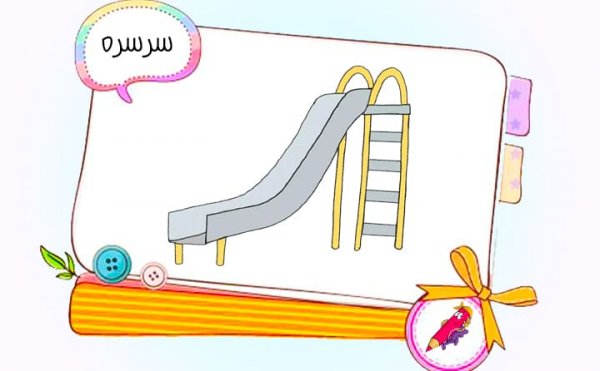  78 عکس نقاشی کیوت فانتزی