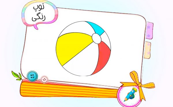  78 عکس نقاشی کیوت فانتزی