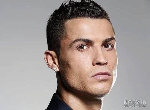  مدل مو رونالدو کوتاه