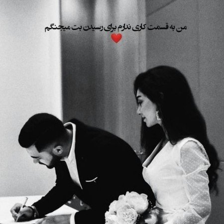  عکس های مذهبی