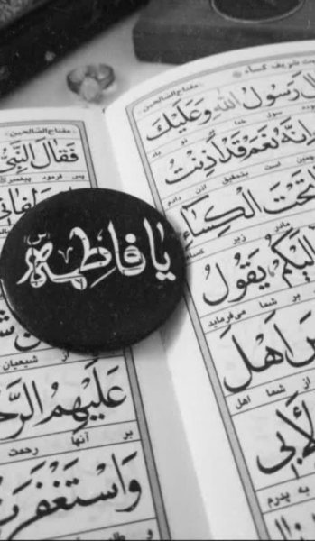  عکس نوشته مذهبی تاثیرگذار