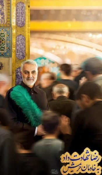  عکس نوشته مذهبی تاثیرگذار