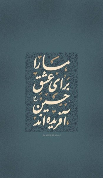  پروفایل مذهبی خدا