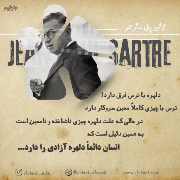  عکس نوشته
