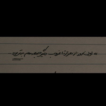  عکس های غمگین