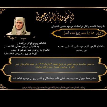  عکس های غمگین