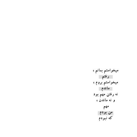  عکس های پروفایل مردم