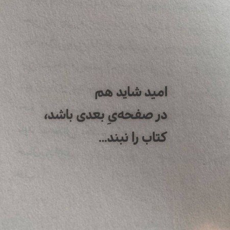  عکس های موفقیت