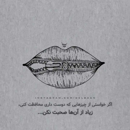  721 عکس موفقیت برای پروفایل