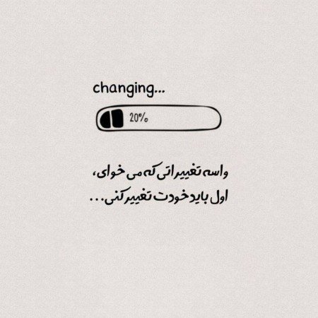  پروفایل موفقیت خودم