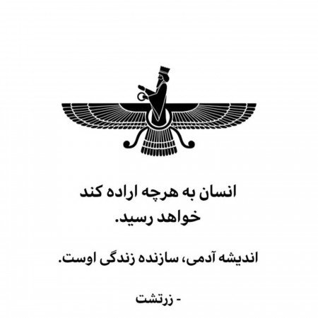  24 عکس انگیزشی هدف