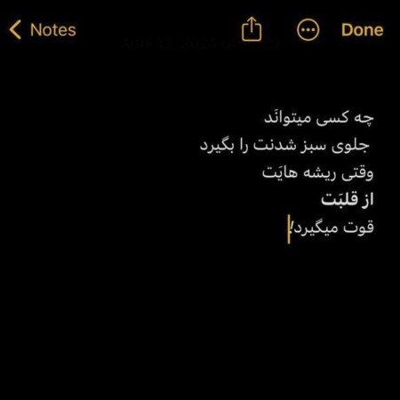  24 عکس انگیزشی هدف