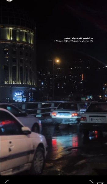 24 عکس انگیزشی هدف