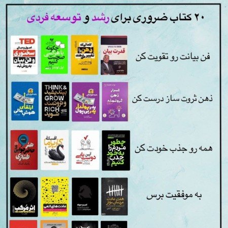  عکس های استوری عکس نوشته