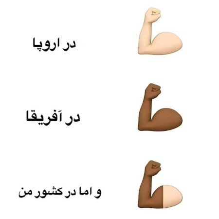  عکس های استوری عکس نوشته