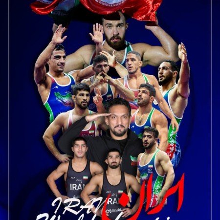  عکس ایران