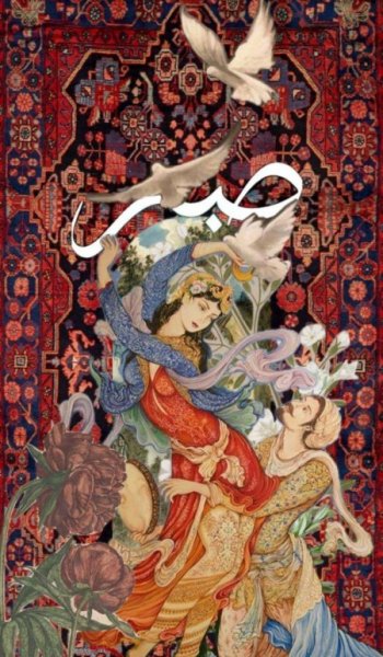  عکس ایران