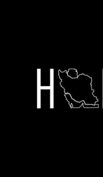  عکس ایران