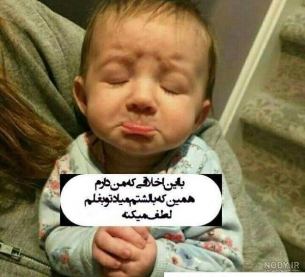 عکس بچه تپل کارتونی