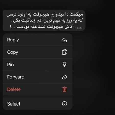  عکس های دوستانه