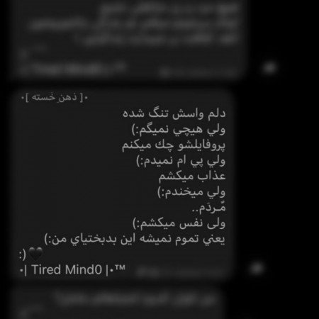  عکس های دوستانه
