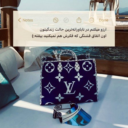  عکس های حس خوب