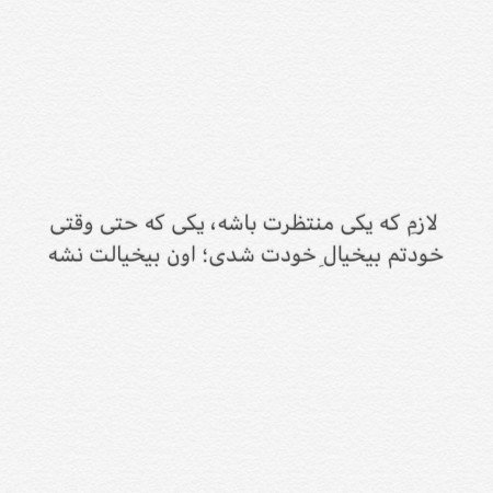  عکس های حس خوب