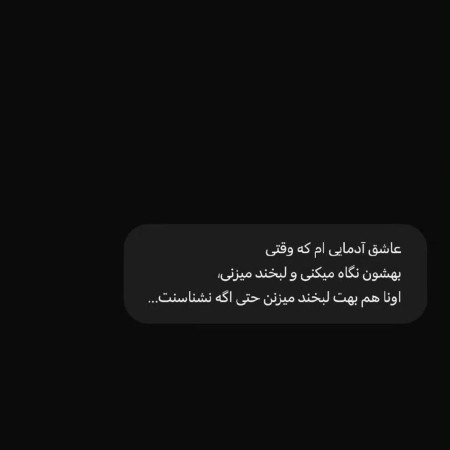  عکس های حس خوب