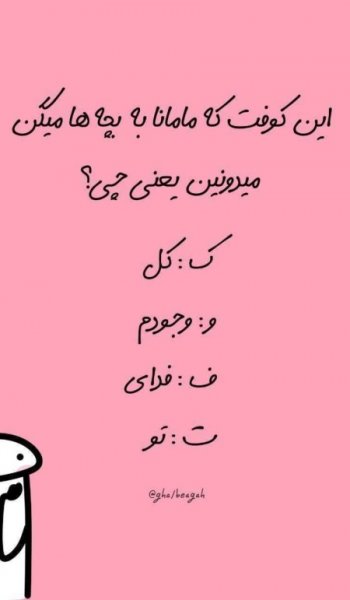 عکس های تکنولوژی